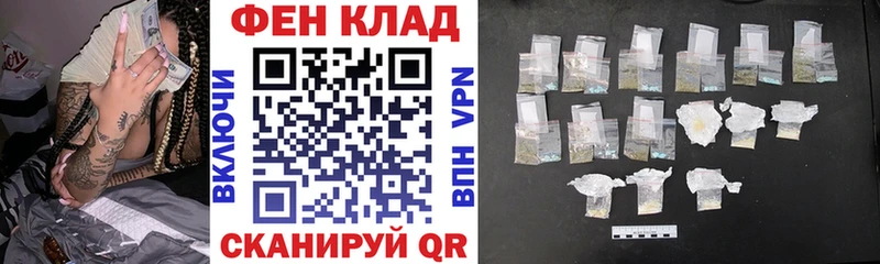 хочу   Кольчугино  АМФ 97% 