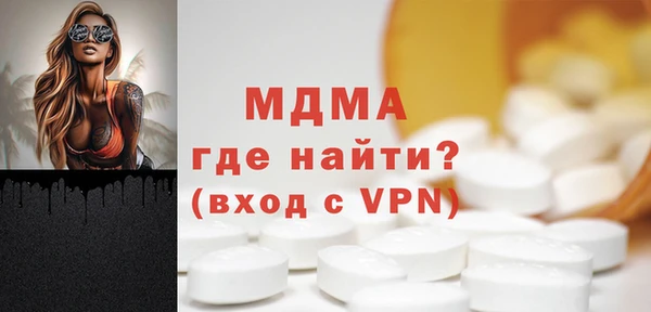 мефедрон Семикаракорск