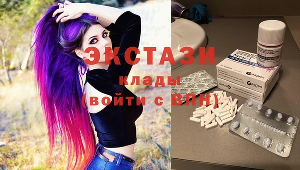 прущая мука Алзамай
