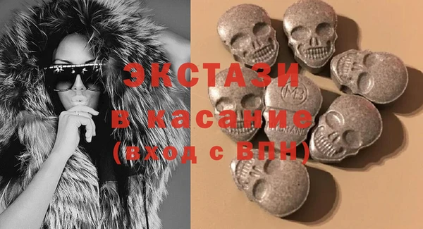 прущая мука Алзамай