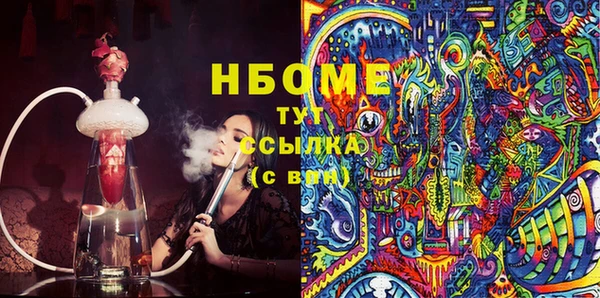 прущая мука Алзамай