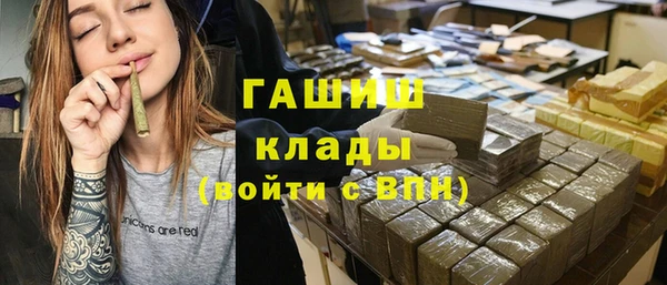 амф Алексеевка