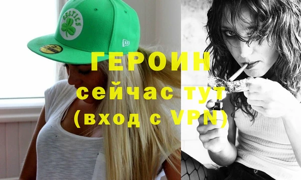 мефедрон Семикаракорск
