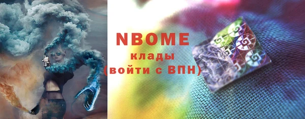 каннабис Семилуки
