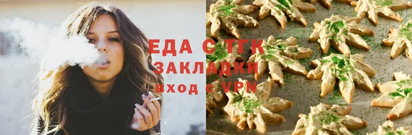 герыч Семёнов