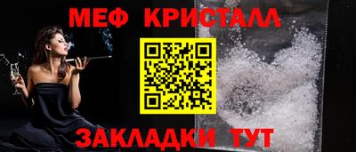 jwh Донецк