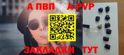 герыч Донской