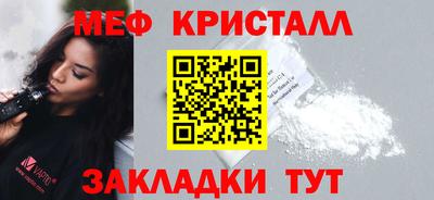 ПСИЛОЦИБИНОВЫЕ ГРИБЫ Дубна