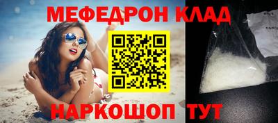 ПСИЛОЦИБИНОВЫЕ ГРИБЫ Дубна