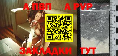 герыч Донской