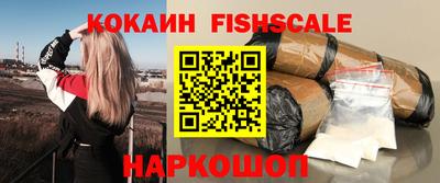jwh Донецк