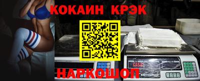 jwh Донецк