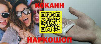 герыч Донской