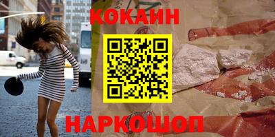 герыч Донской