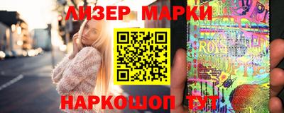герыч Донской