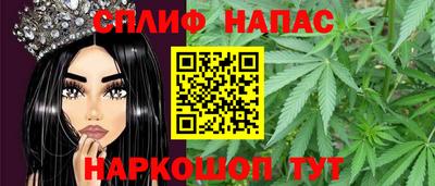 ПСИЛОЦИБИНОВЫЕ ГРИБЫ Дубна