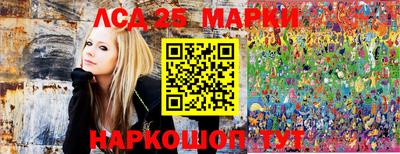 герыч Донской