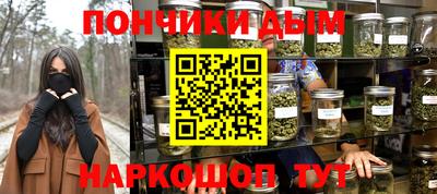 герыч Донской