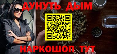 jwh Донецк