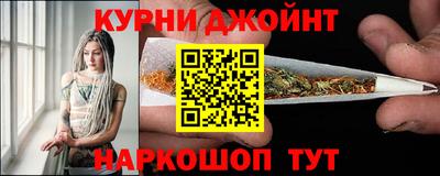 jwh Донецк
