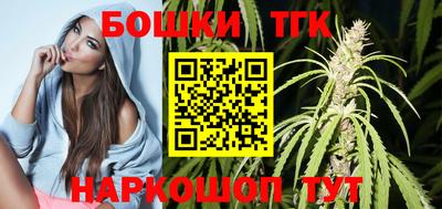 ПСИЛОЦИБИНОВЫЕ ГРИБЫ Дубна
