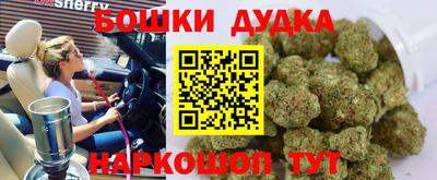 ПСИЛОЦИБИНОВЫЕ ГРИБЫ Дубна