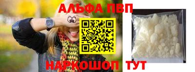 jwh Донецк