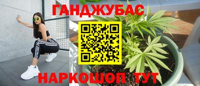 герыч Донской