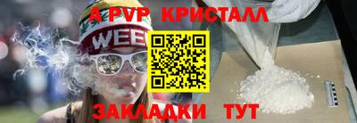 jwh Донецк