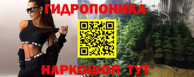 ПСИЛОЦИБИНОВЫЕ ГРИБЫ Дубна