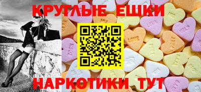 герыч Донской