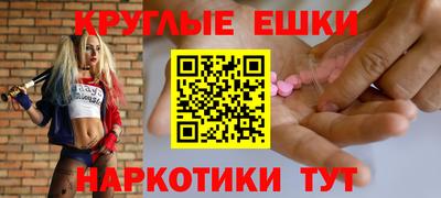 герыч Донской