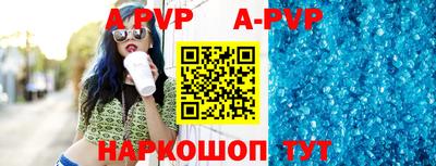 ПСИЛОЦИБИНОВЫЕ ГРИБЫ Дубна