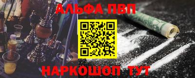 jwh Донецк
