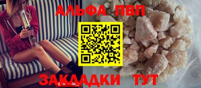 jwh Донецк