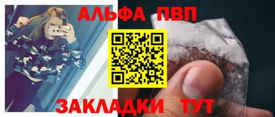 ПСИЛОЦИБИНОВЫЕ ГРИБЫ Дубна