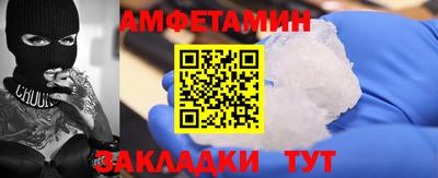 ПСИЛОЦИБИНОВЫЕ ГРИБЫ Дубна