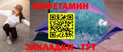 jwh Донецк