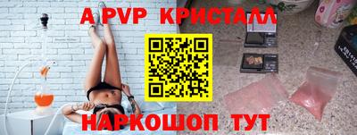 ПСИЛОЦИБИНОВЫЕ ГРИБЫ Дубна