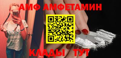 jwh Донецк
