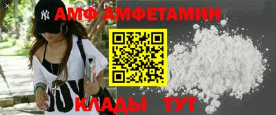 герыч Донской