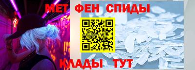 jwh Донецк