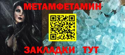 ПСИЛОЦИБИНОВЫЕ ГРИБЫ Дубна