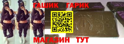 jwh Донецк