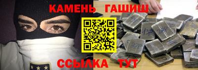 герыч Донской