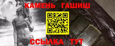 герыч Донской
