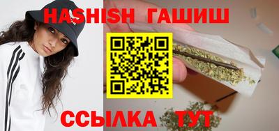 ПСИЛОЦИБИНОВЫЕ ГРИБЫ Дубна