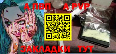 ПСИЛОЦИБИНОВЫЕ ГРИБЫ Дубна