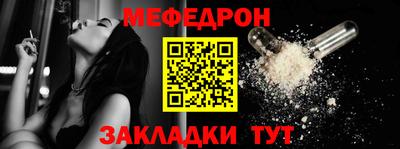 ПСИЛОЦИБИНОВЫЕ ГРИБЫ Дубна