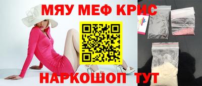 герыч Донской